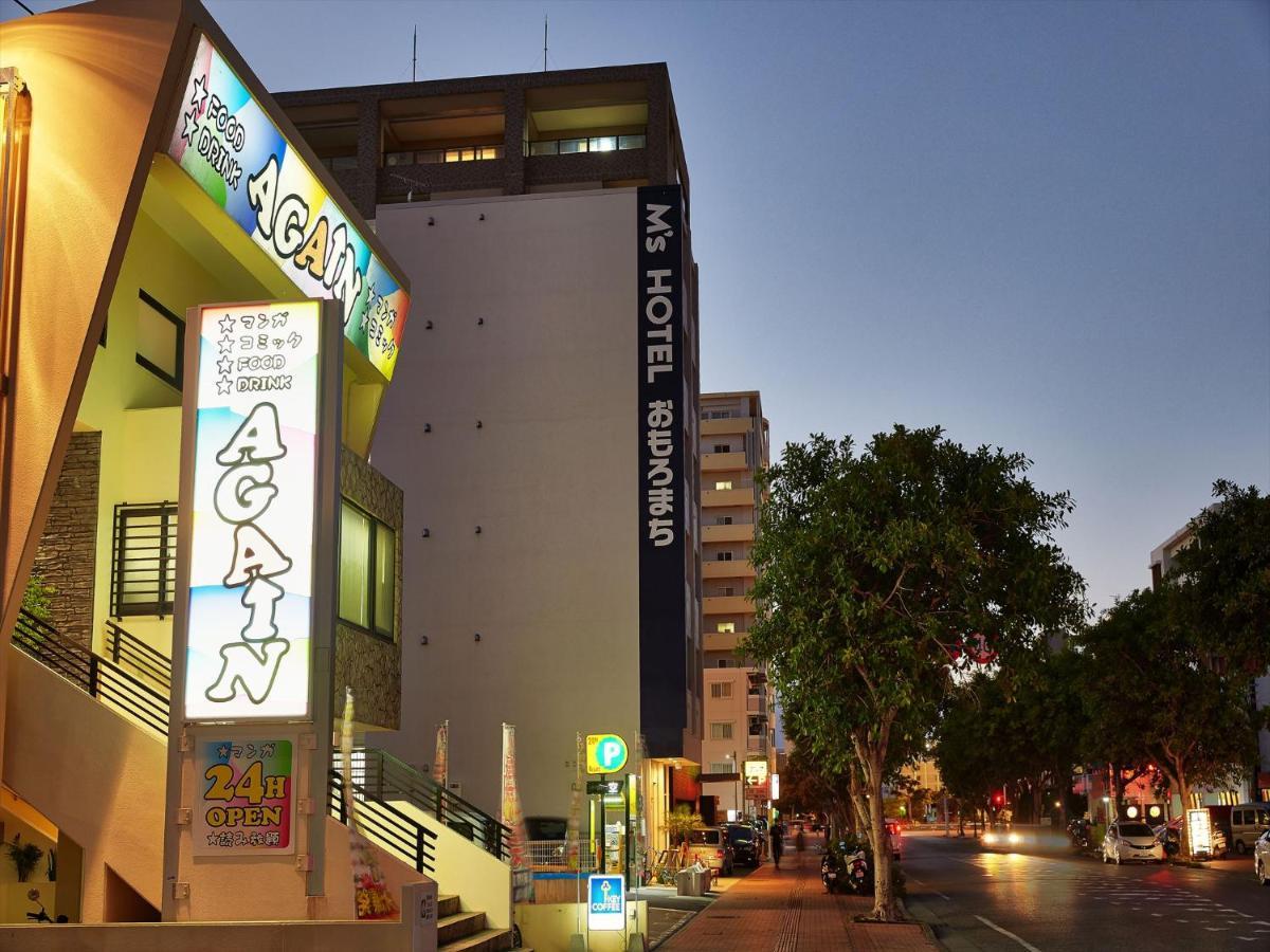 M'S Hotel Omoromachi Naha Dış mekan fotoğraf